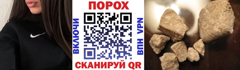 как найти Куйбышев Amphetamine Premium