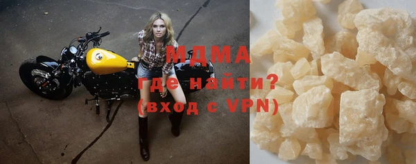 герыч Алексеевка