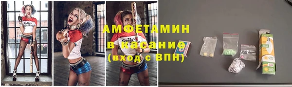 круглые Алексин