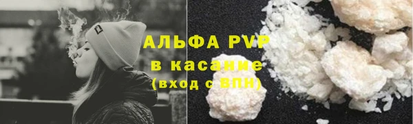 круглые Алексин