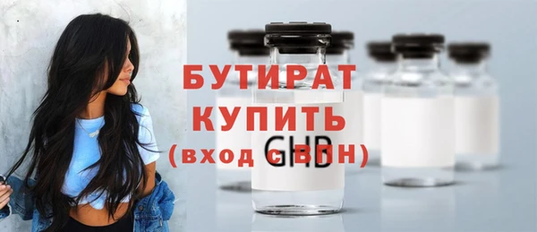 круглые Алексин