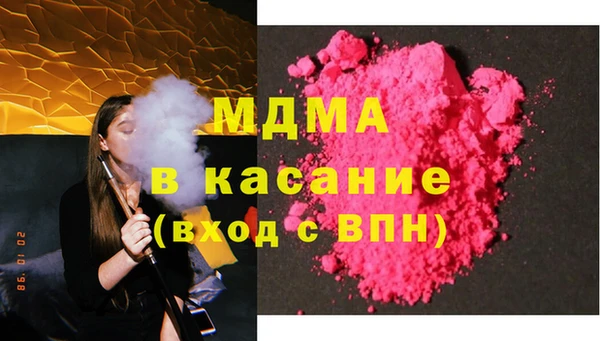 дурь Алзамай