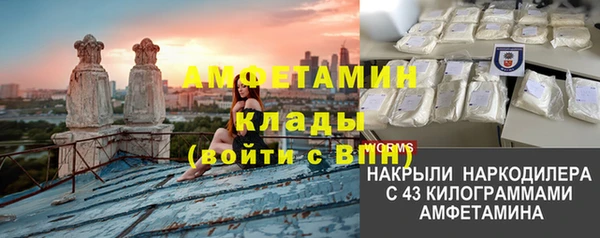 герыч Алексеевка
