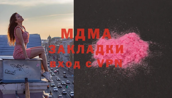 круглые Алексин