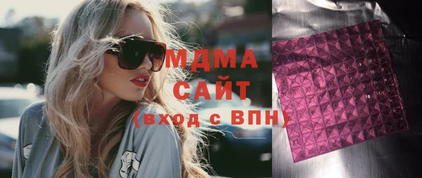 дурь Алзамай