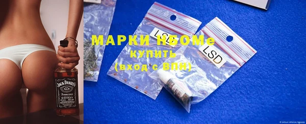 круглые Алексин