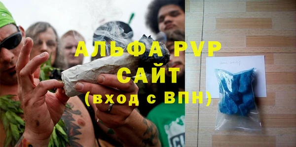 круглые Алексин