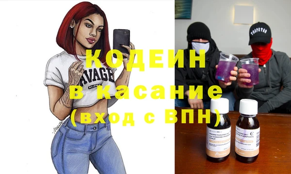 круглые Алексин