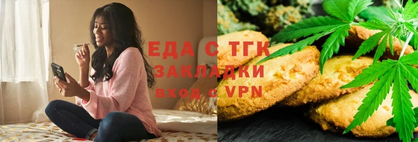 круглые Алексин
