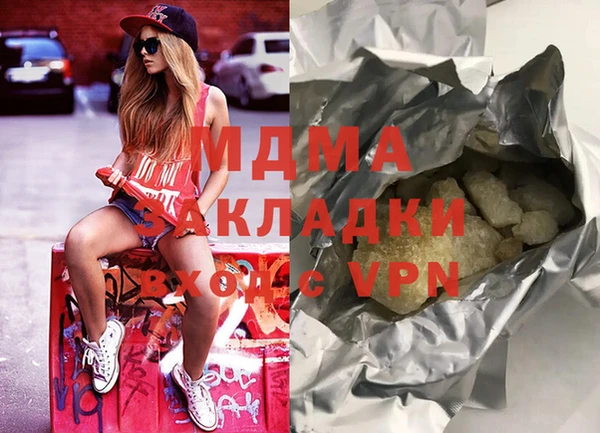 герыч Алексеевка
