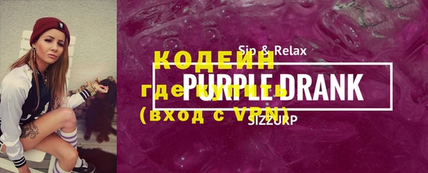 дурь Алзамай