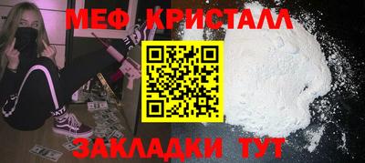 COCAINE Кимры