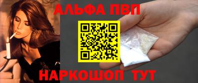COCAINE Кимры