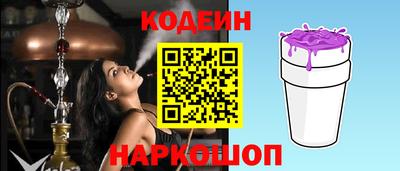 а пвп мука Кингисепп