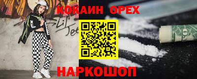 а пвп мука Кингисепп
