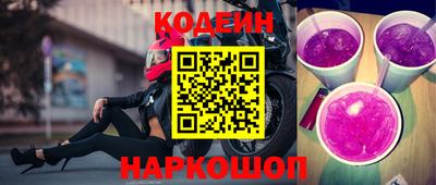 а пвп мука Кингисепп