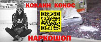 а пвп мука Кингисепп