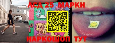 COCAINE Кимры