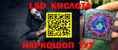 а пвп мука Кингисепп