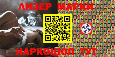 а пвп мука Кингисепп