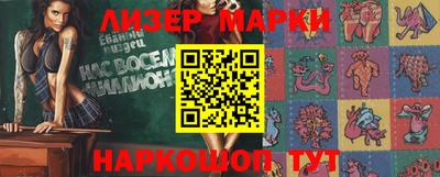 COCAINE Кимры