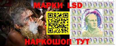 COCAINE Кимры