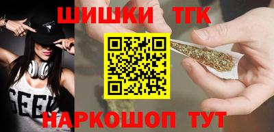 COCAINE Кимры