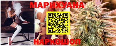 а пвп мука Кингисепп