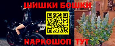а пвп мука Кингисепп