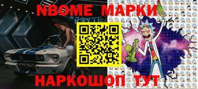 COCAINE Кимры