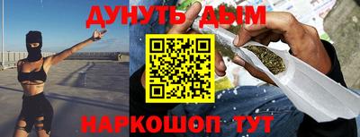 а пвп мука Кингисепп