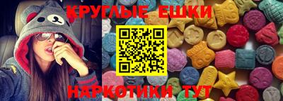 COCAINE Кимры
