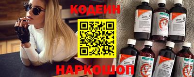 COCAINE Кимры