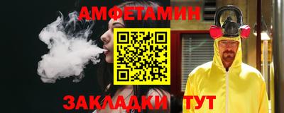 COCAINE Кимры