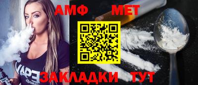 а пвп мука Кингисепп