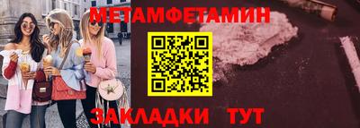 COCAINE Кимры