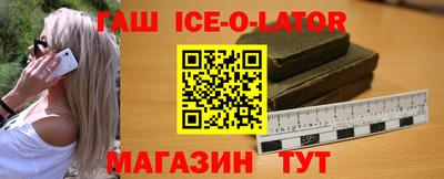 COCAINE Кимры