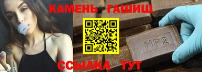 COCAINE Кимры